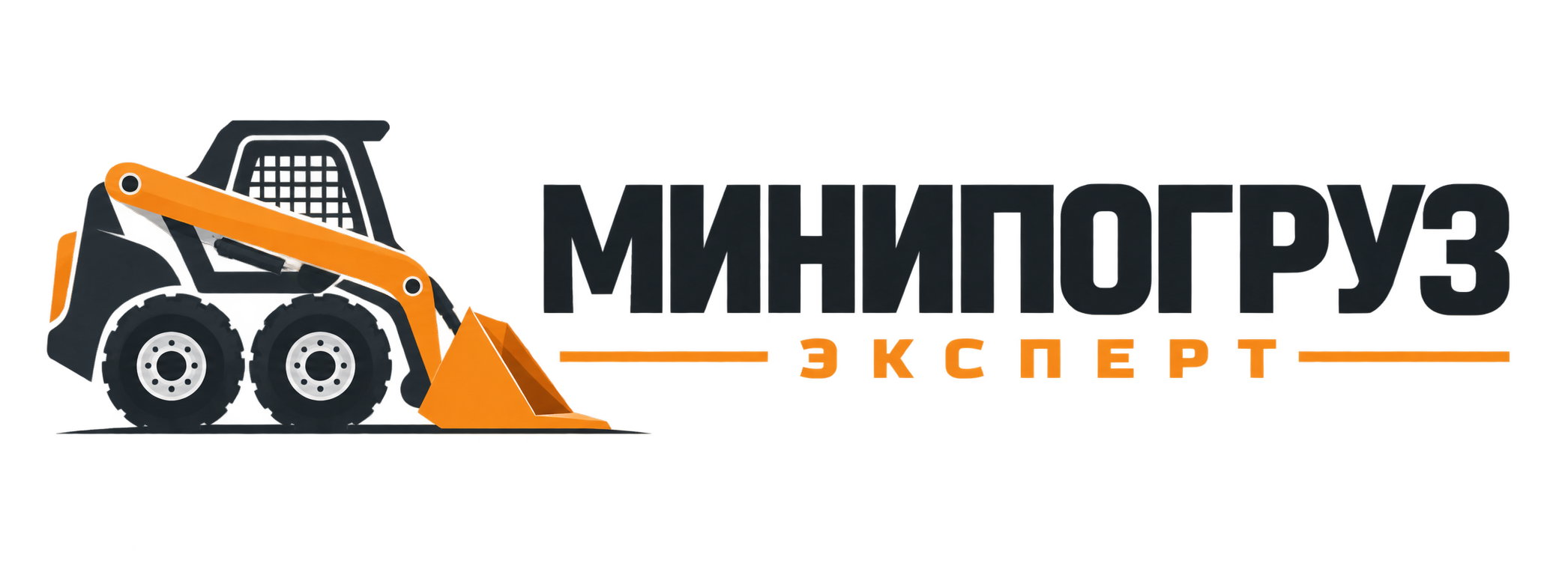 Компания Вилочный эксперт